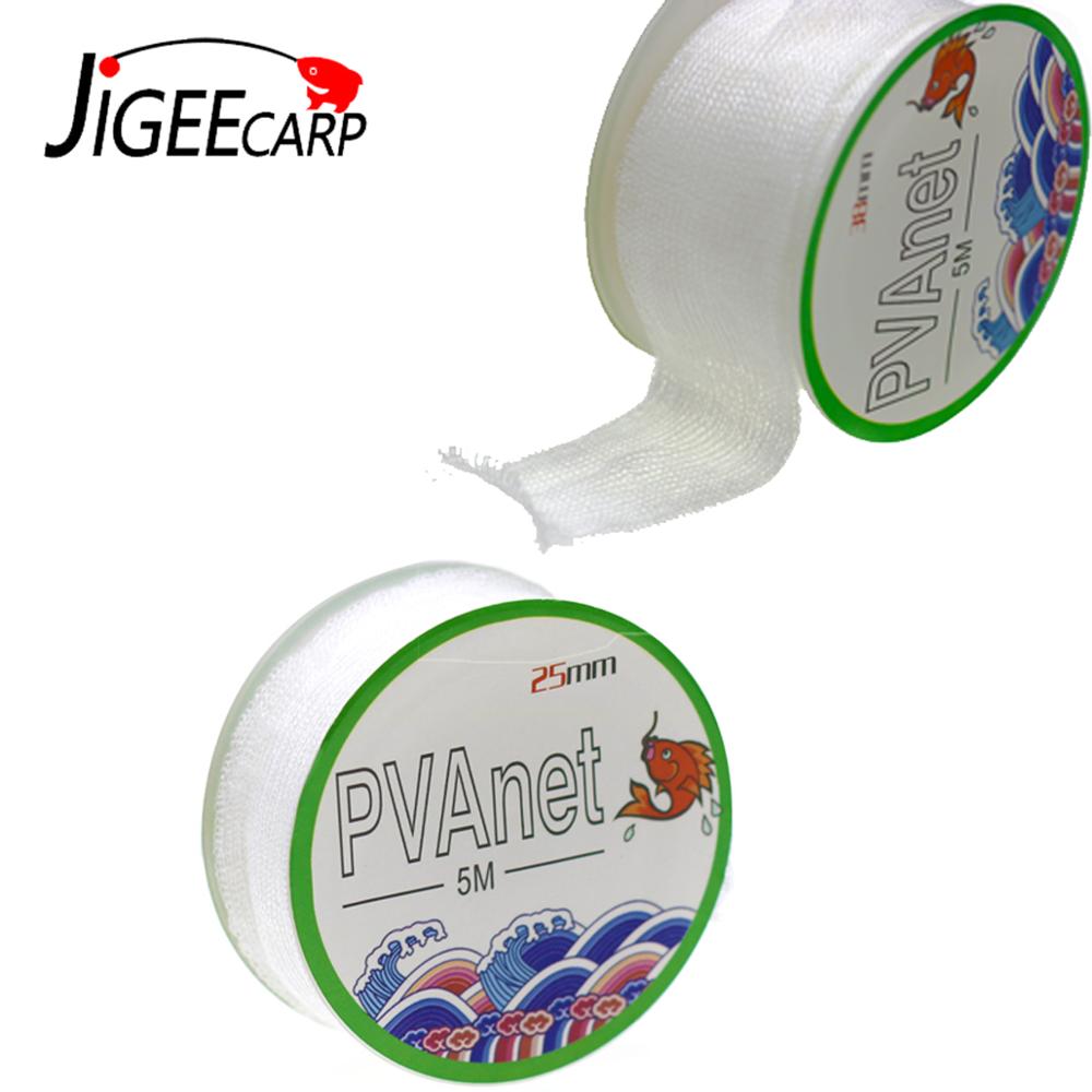Mesh Feeder Bag - JIGEECARP 5M Carp Memancing PVA Mesh