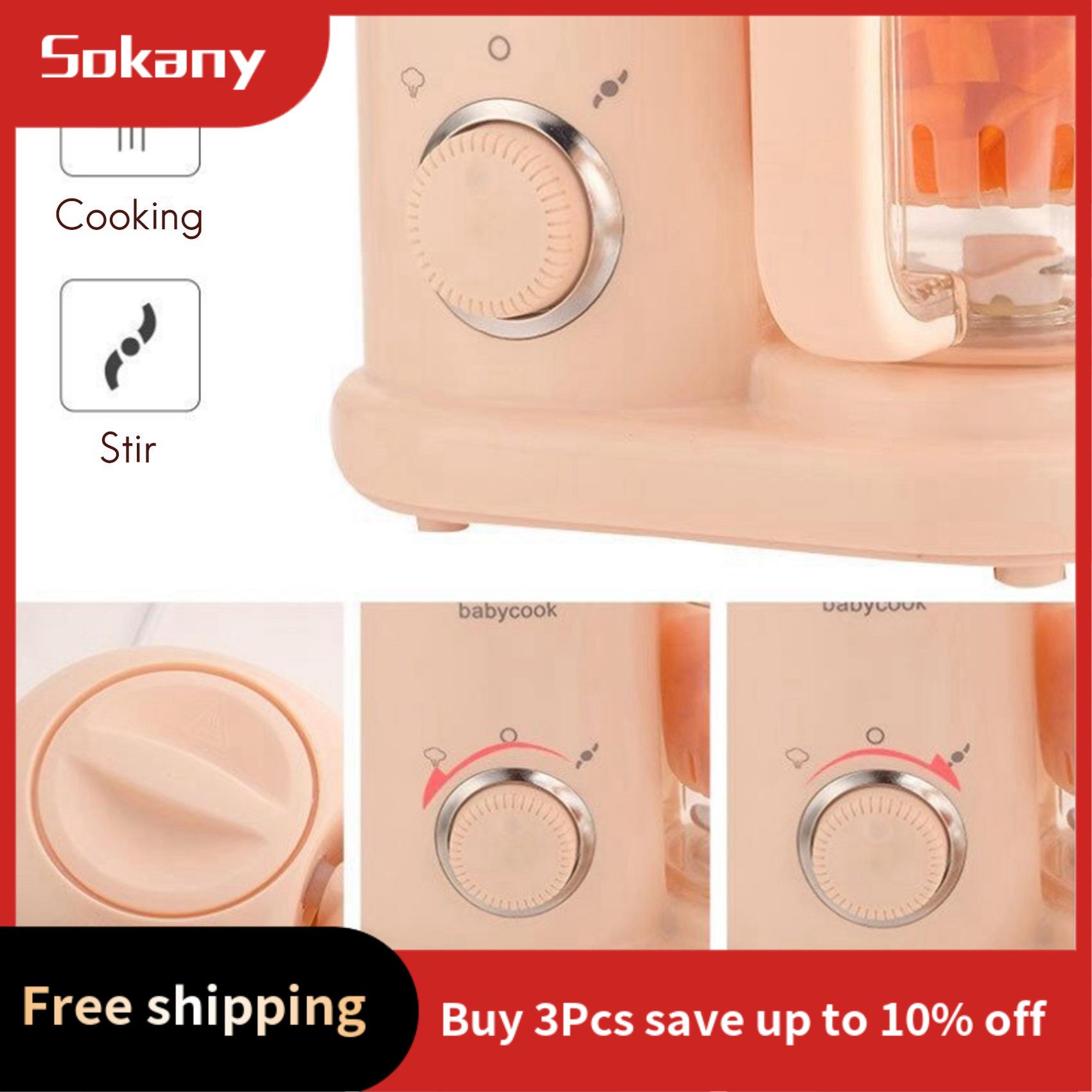 Baby Food Maker And Steamer - DIA-Pembuat Makanan Bayi, Mesin Penggiling Pengukus