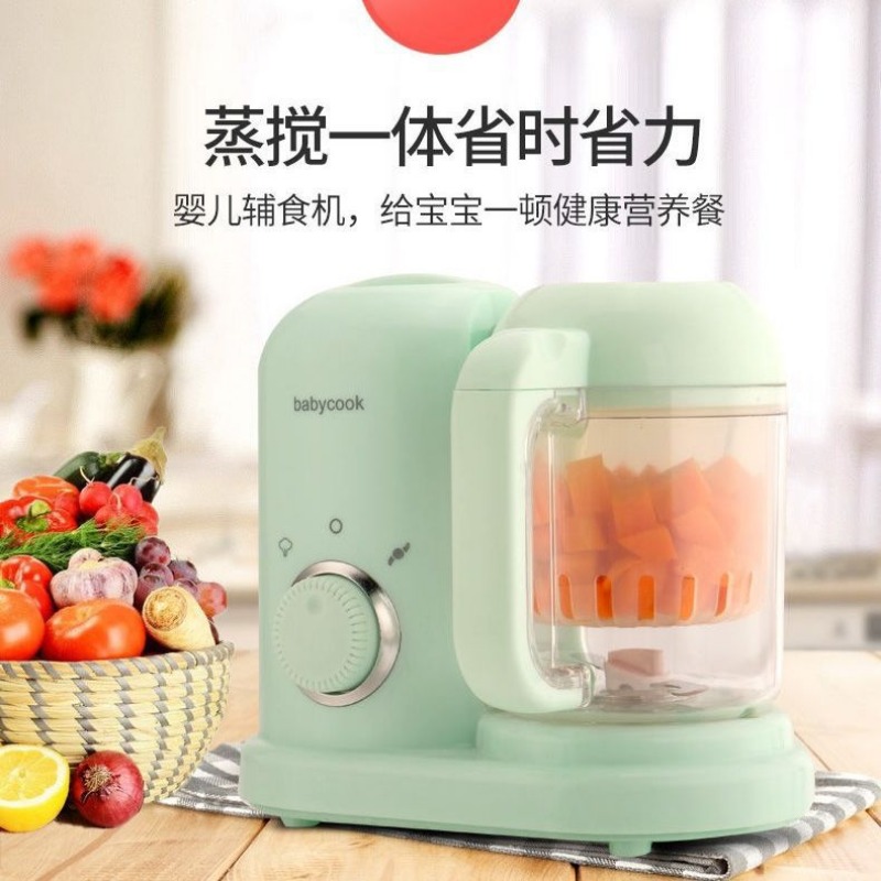 Baby Food Maker And Steamer - Pembuat Makanan Bayi 2025, Suplemen, Pengolah