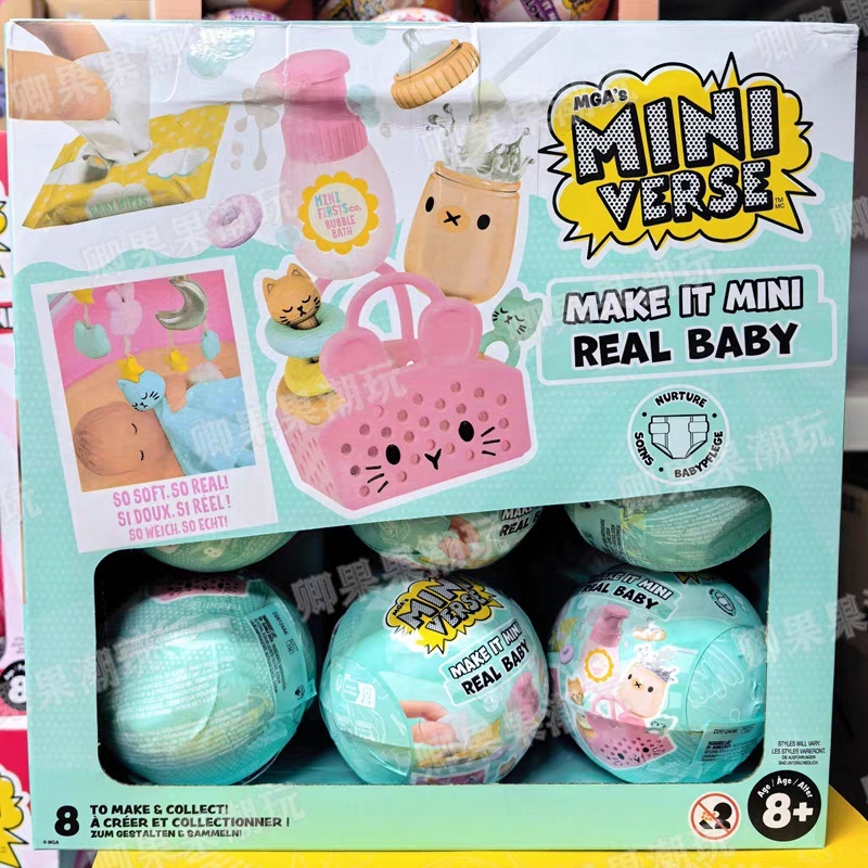 Baby Food Kids - Miniverse Original Baru Make It Mini