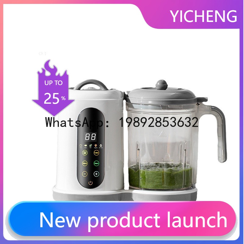 Baby Food Maker And Steamer - Pengolah makanan & blender multifungsi kecil
