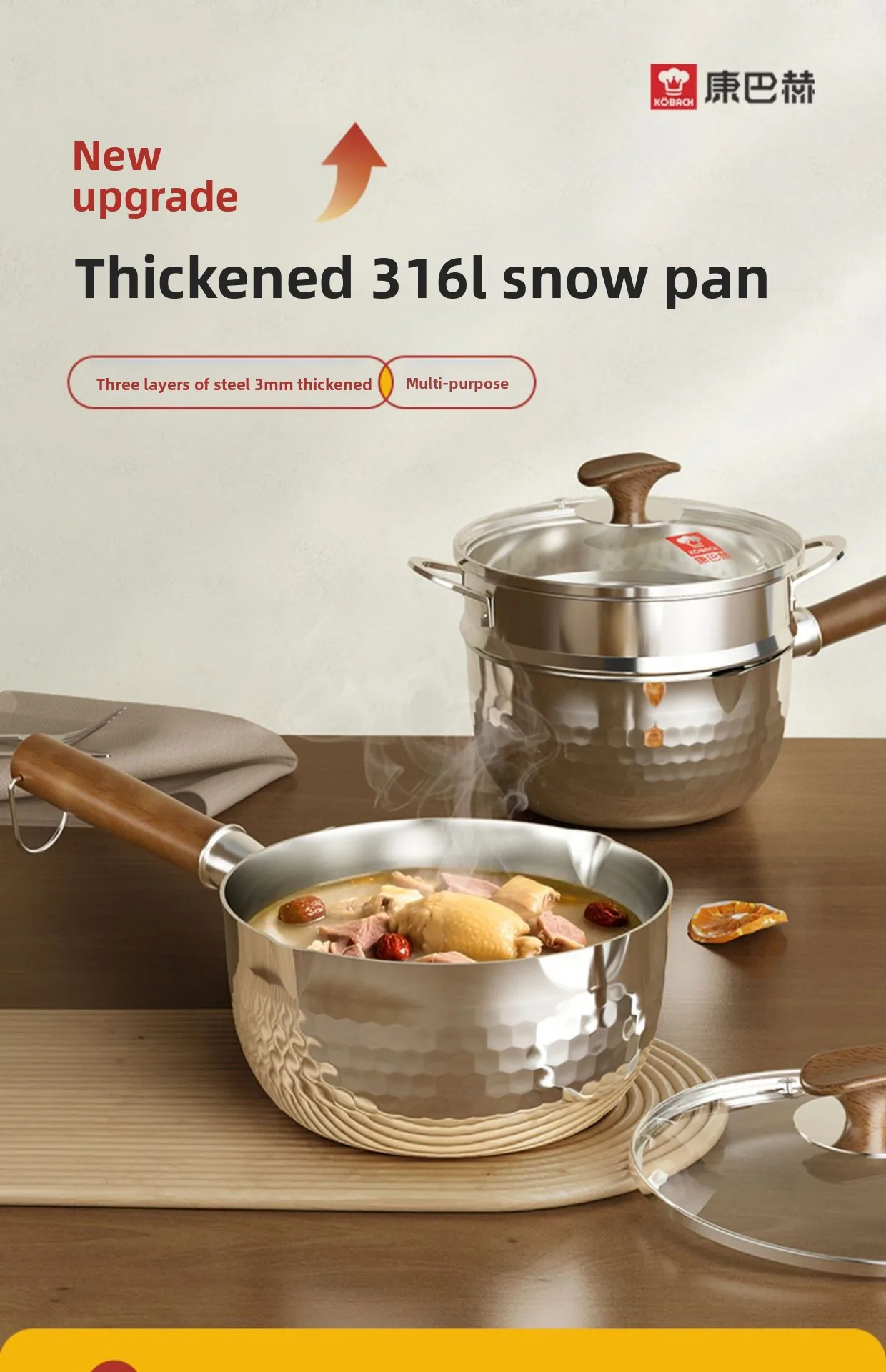 DSA Snow Pot 316L Stainless St - Baby Food Instant ulasan dan harga