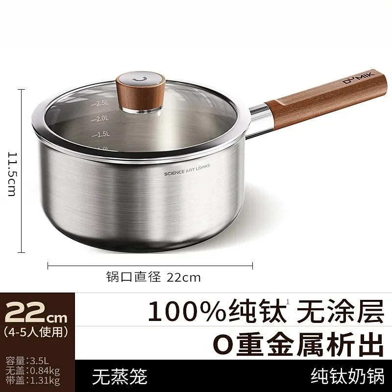 Panci susu titanium murni, pan - Baby Food Instant ulasan dan harga