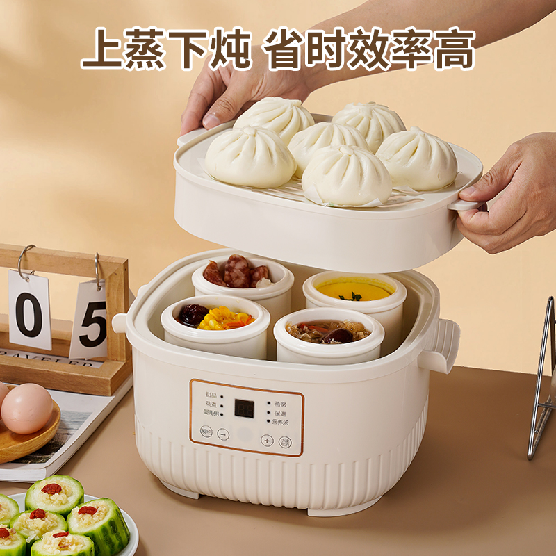 Panci Pengukus Listrik Keramik - Baby Food Maker And Steamer ulasan dan harga