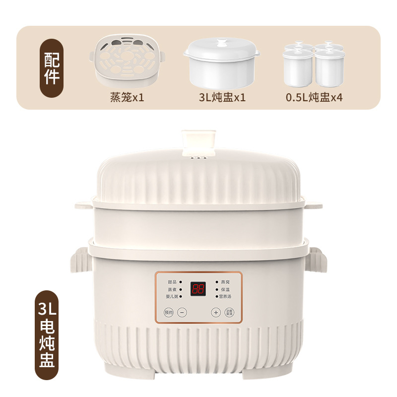 Panci Pengukus Listrik Keramik - Baby Food Maker And Steamer ulasan dan harga