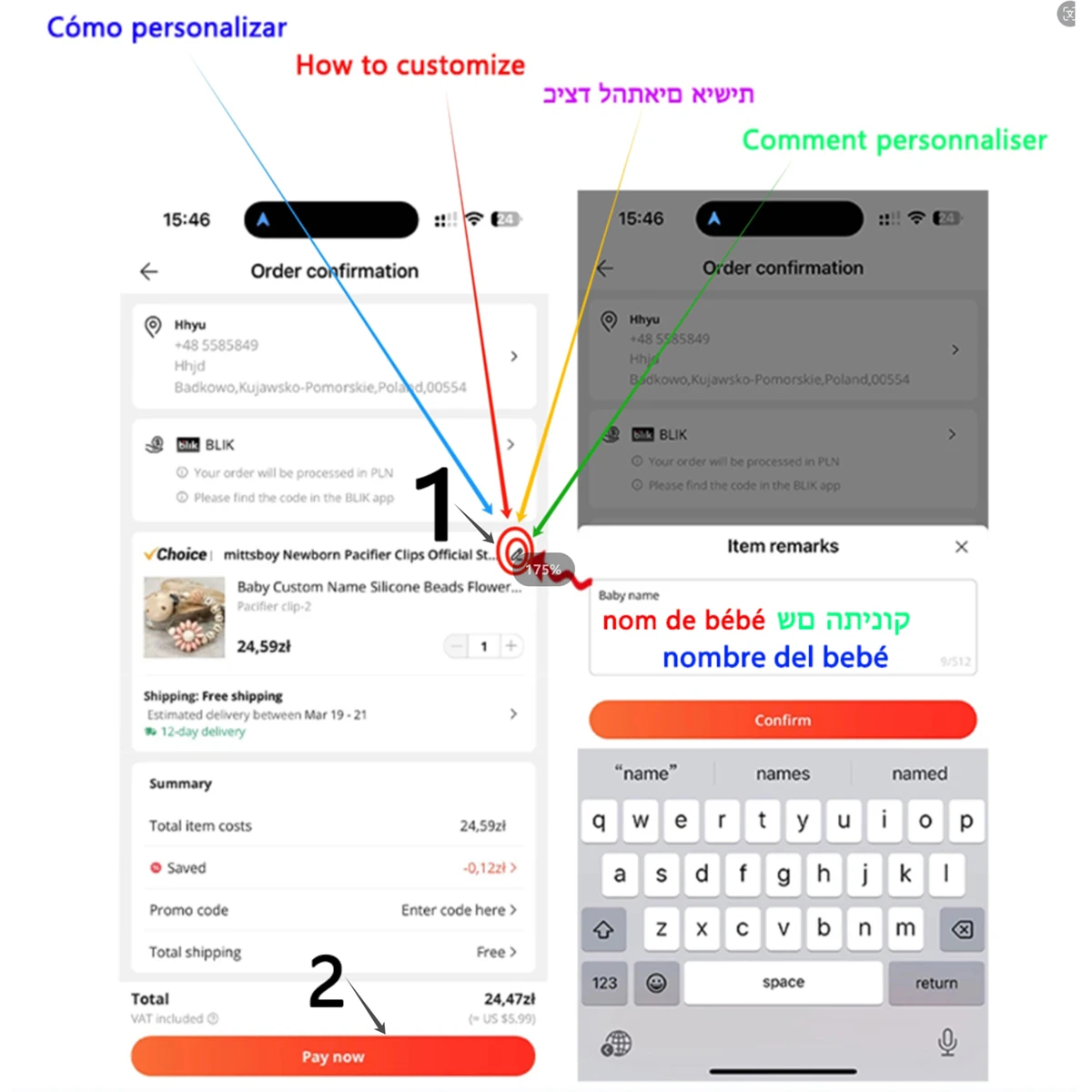Gelang gigitan bayi nama priba - Baby Food Kids ulasan dan harga