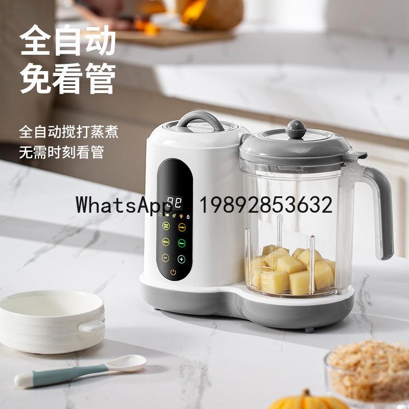 Pengolah makanan & blender mul - Baby Food Maker And Steamer ulasan dan harga