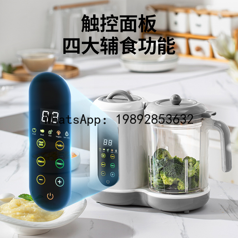 Pengolah makanan & blender mul - Baby Food Maker And Steamer ulasan dan harga