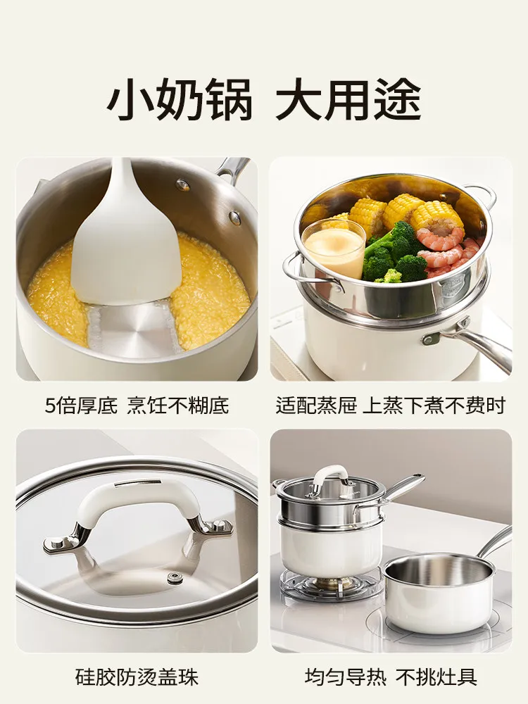 Panci instan anti lengket untu - Baby Food Instant ulasan dan harga